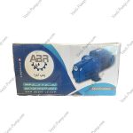 پمپ 1 اسب جتی اکونومی ابارا AGA 1.00 m-L - Image 4