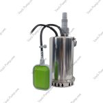 کفکش 8.5 متری فلوتردار ایمر QSB-2JH-750