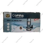 کفکش 32 متری 1 اینچ فلوتردار اسپینا QDX1.5-32-0.75F - Image 4