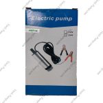 گازوئیل کش 12 ولت آنشی - Image 5