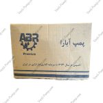 پمپ 2 اسب 2 اینچ ابارا  CMC 2.00 M.L - Image 4
