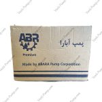پمپ 3 اسب 2 پرونه ابارا سه فاز CDA 3.00 T.L - Image 4