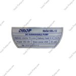 کفکش 4 متری دراپ SBL-12 - Image 3