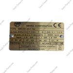 کفکش 7متری فلوتردار ابارا SDA 80-41/1.1M - Image 4