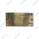 کفکش 27متری فلوتر دار ابارا SDJ 25-2/0.55 - Image 4