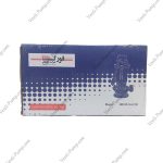 کفکش 16 متری فلوتردار فورگ QDX10-16-0.75F - Image 4