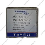 کفکش 25 متری 2 اینچ فلوتردار استرولر QDX10-25-1.1F - Image 5