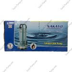 کفکش 12 متری فلوتردار ناکایو QDX1.5-12-0.25F - Image 5