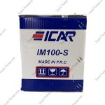 پمپ 1اسب بشقابی پروانه استیل ایکار  IM100-s - Image 5
