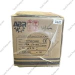 پمپ 1اسب محیطی ابارا PRA1.00 M-L - Image 5