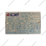 پمپ نیم اسب ایکار IM45 - Image 4