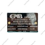 کفکش 28متری QD10-28/2-1.1 CNB - Image 3