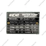 کفکش 45 متری فلوتردار ایکار IC1.5-40-1.1F - Image 2