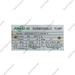 کفکش 11 متری فلوتردار آنشی QDX40-11-1.5A/B F - Image 3