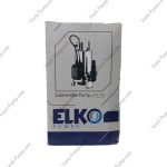 کفکش 8.5متری فلوتردار الکو ELDS 650A - Image 4