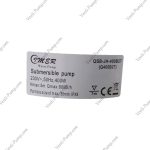 کفکش 5 متری فلوتردار ایمر QSB-JH-400B27 - Image 3