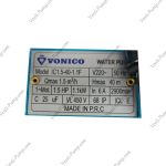 کفکش 40متری فلوتردار ونیکو IC1.5-40-1.1F - Image 3
