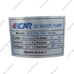 کفکش 8 متری استیل ایکار AES100-12V - Image 3