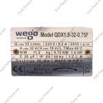 کفکش 32 متری فلوتردار ویگو QDX1.5-32-0.75F - Image 3
