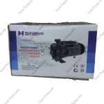 پمپ 1.5 اسب دوپروانه اسپرینگ CB160 Z - Image 5