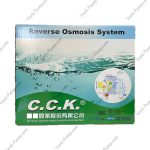 تصفیه آب 6 مرحله CCK - Image 7