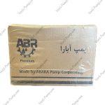 پمپ نیم اسب ابارا  PRA50 M-L - Image 4