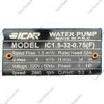 کفکش 32 متری فلوتردار ایکار IC1.5-32-0.75(F) - Image 2