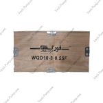 لجن کش 8 متری فلوتردار فورگ WQD10-8-0.55F - Image 4