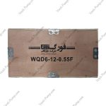 لجن کش 12 متری فلوتردار فورگ WQD6-12-0.55F - Image 4
