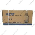 کفکش 45 متری فلوتردار ایکار IC1.5-40-1.1F - Image 3