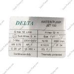پمپ 1اسب جتی دلتا Jet100 - Image 4