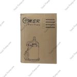 کفکش 8.5 متری فلوتردار ایمر QSB-2JH-750 - Image 4