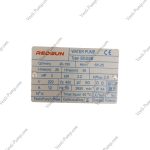 پمپ 3 اسب 2 پروانه ردسان BX300B - Image 4