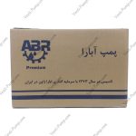 پمپ 1 اسب ابارا خروجی 1و1/4  CMB100 - Image 6