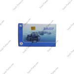 پمپ 1اسب محیطی ناکایو QB80 - Image 5