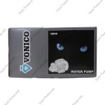 پمپ نیم اسب ونیکو QB60 - Image 5