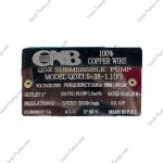 کفکش 38متری فلوتردار QDX1.5-38-1.1F CNB - Image 3