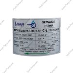 کفکش 39 متری نیم تنه استیل فلوتردار لونا SPA6-39-1.5F - Image 3