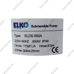 کفکش 8.5متری فلوتردار الکو ELDS 650A - Image 3