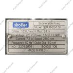 کفکش 25 متری 2 اینچ فلوتردار استرولر QDX10-25-1.1F - Image 3