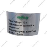 گازوئیل کش 12 ولت آنشی - Image 2