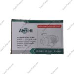 پمپ 2 اسب 3 اینچ آنشی CS200 - Image 5