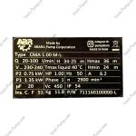 پمپ 1 اسب بشقابی پریمیوم ابارا CMA1.00 M-L - Image 3
