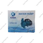 پمپ 1اسب بشقابی کاما CMP158 - Image 5
