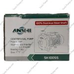 پمپ 1اسب بشقابی پروانه استیل آنشی SH100SS - Image 5
