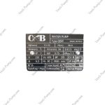 پمپ 1اسب محیطی QB80 CNB - Image 3
