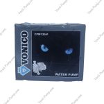 پمپ نیم اسب بشقابی باکالیت ونیکو CPM130-P - Image 5