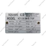 کفکش 34 متری فلوتردار اسکواردی IC1.5-34-0.75F - Image 3