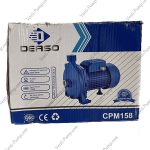 پمپ 1 اسب بشقابی داسو CPM158 - Image 4