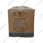 پمپ 1اسب جتی جیوتو JET-100L - Image 6